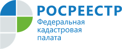 лого